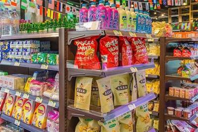 巴師零食加盟費(fèi)大概要多少錢